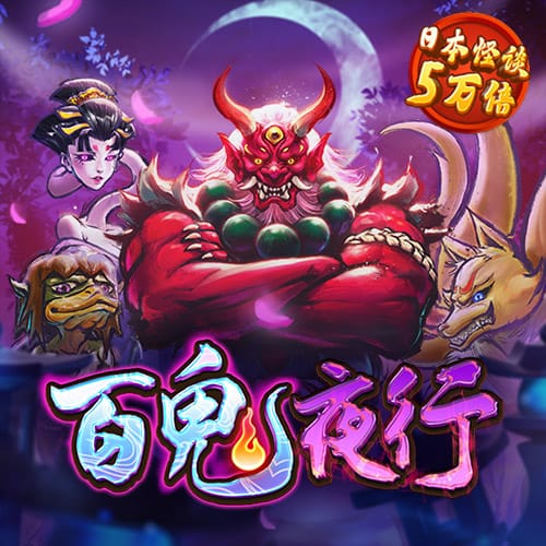 必一体育官网平台