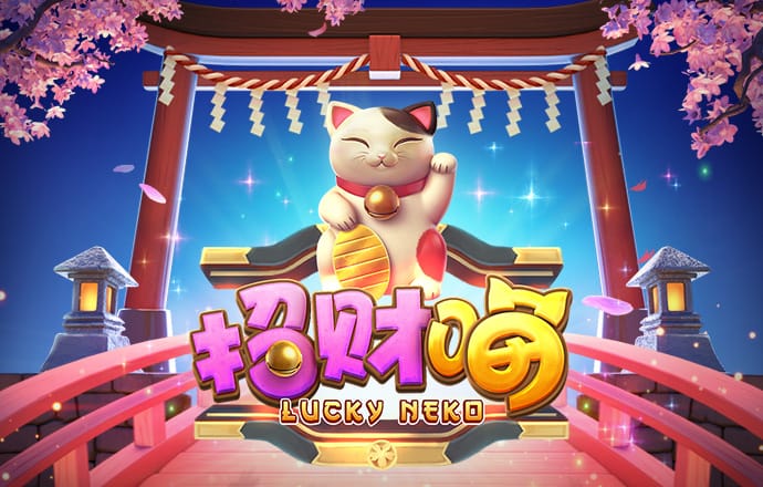 开云彩票app