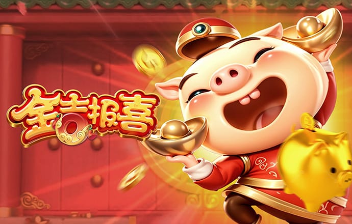 雷火剑官方网站入口