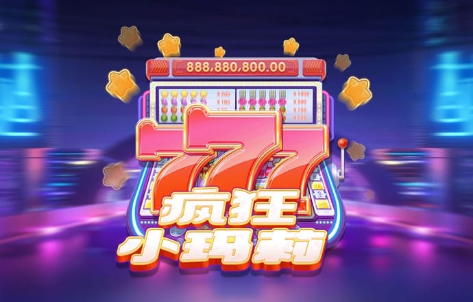 9742波肖门尾图库使用方法